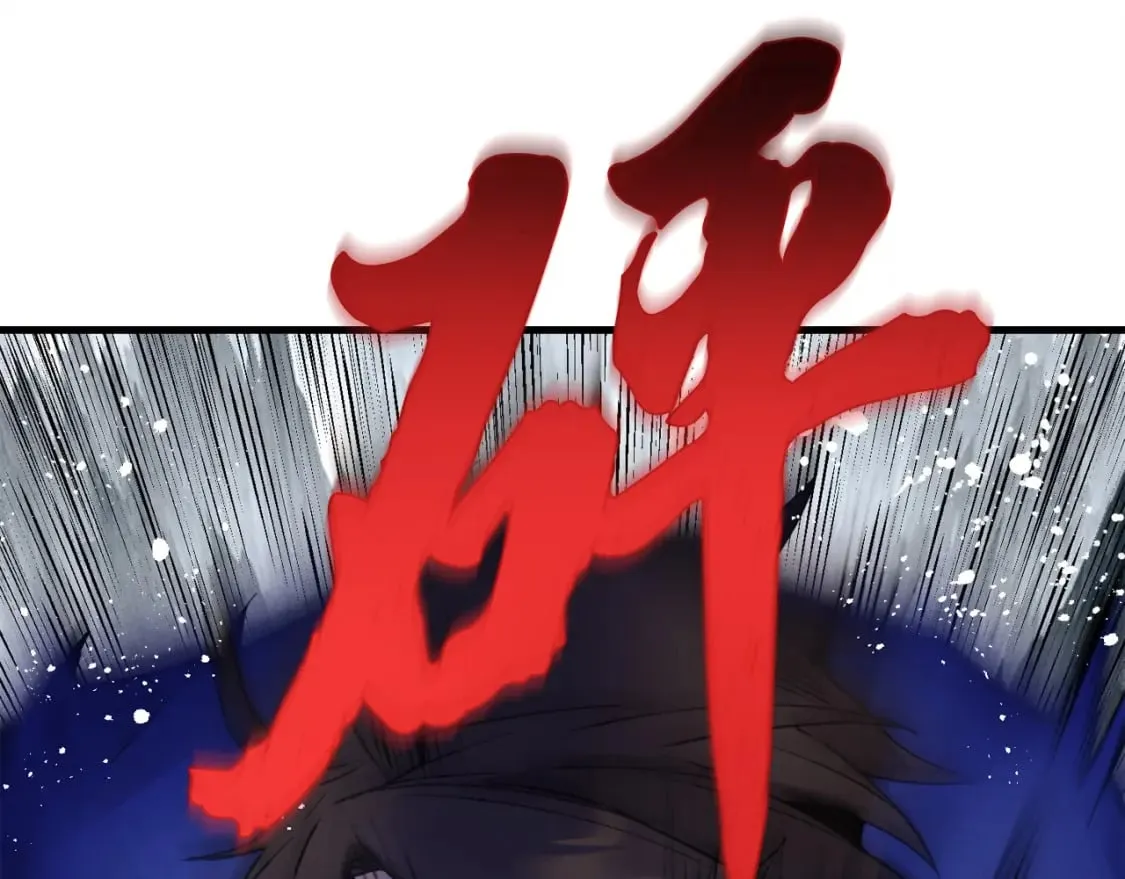 第78话 完胜77