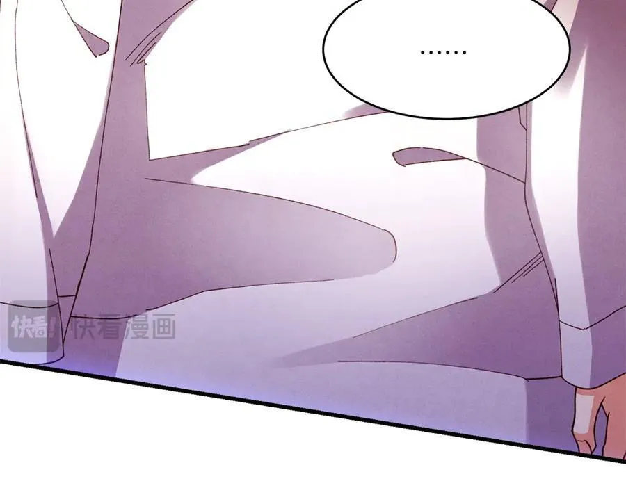 第186话 任务90