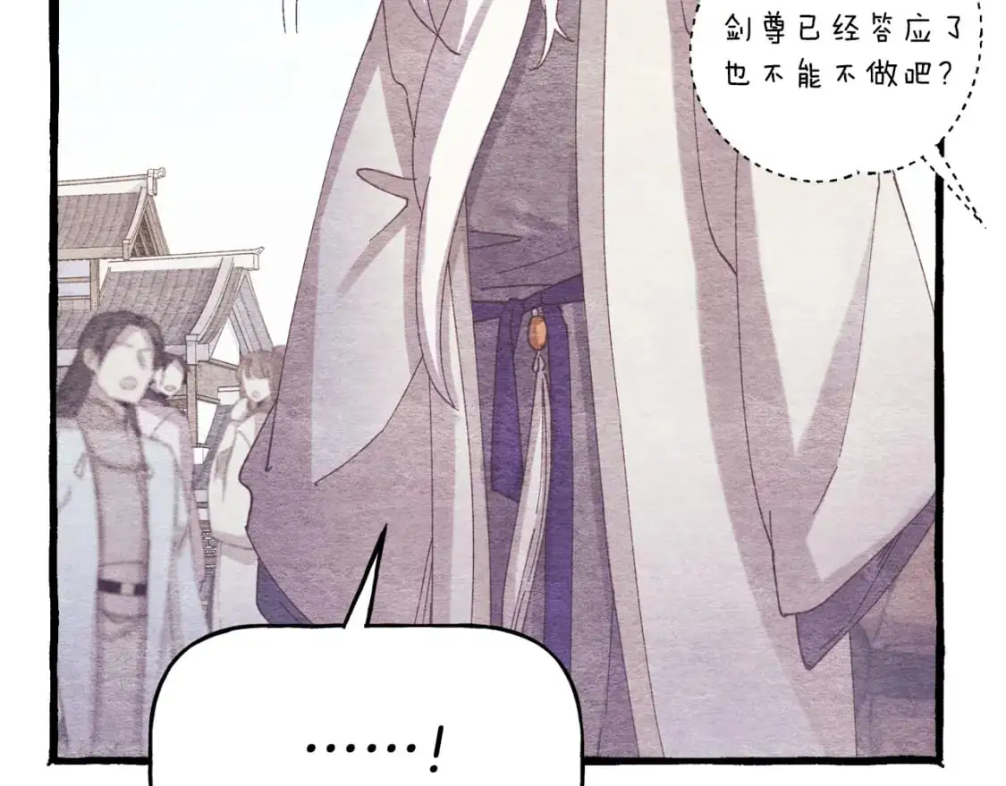 第155话 启航168