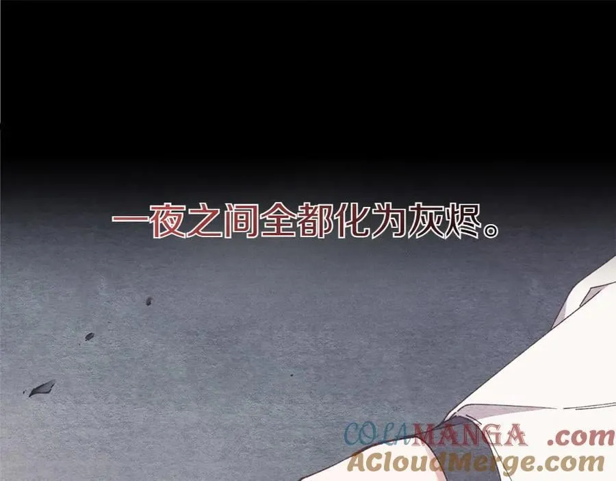 第188话 你食言了120