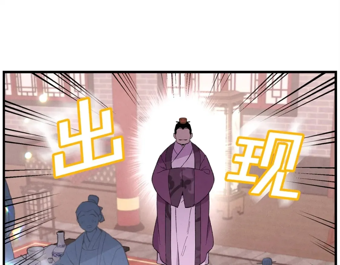 第15话 美女演奏137