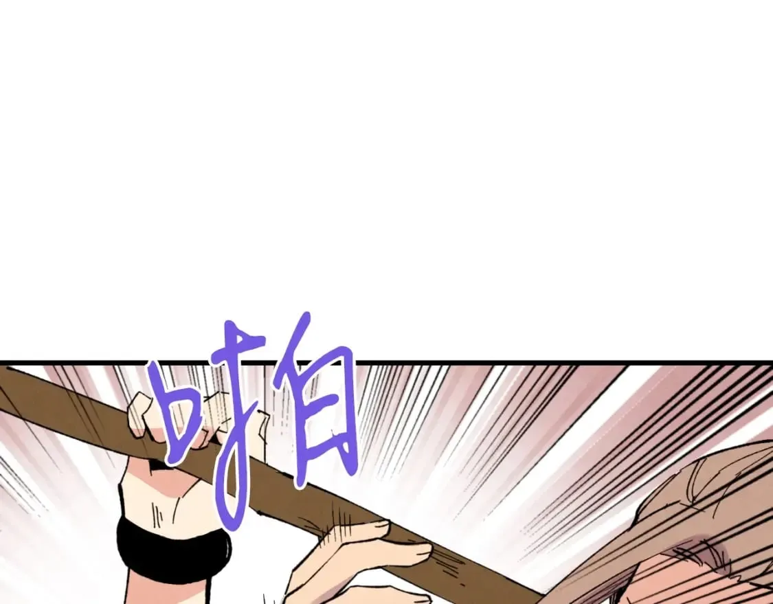 第50话 我的徒弟失败了5