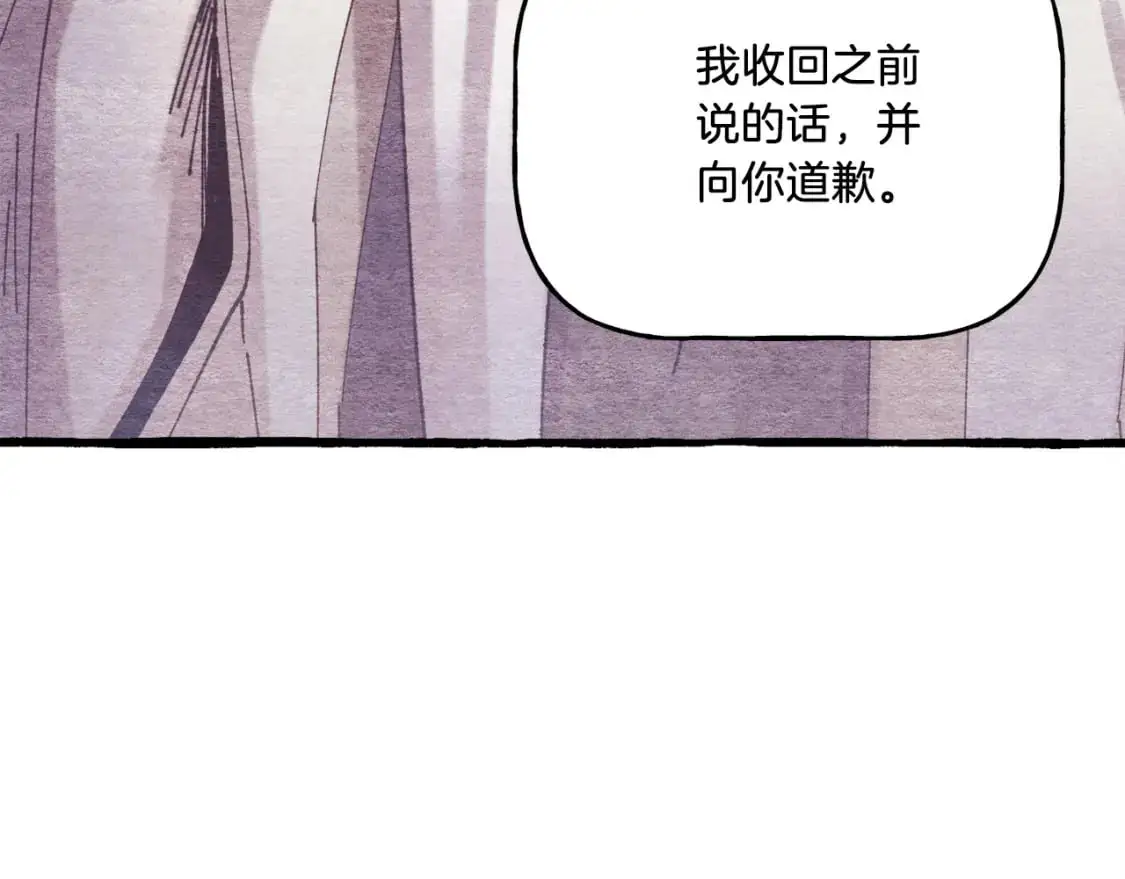 第155话 启航172