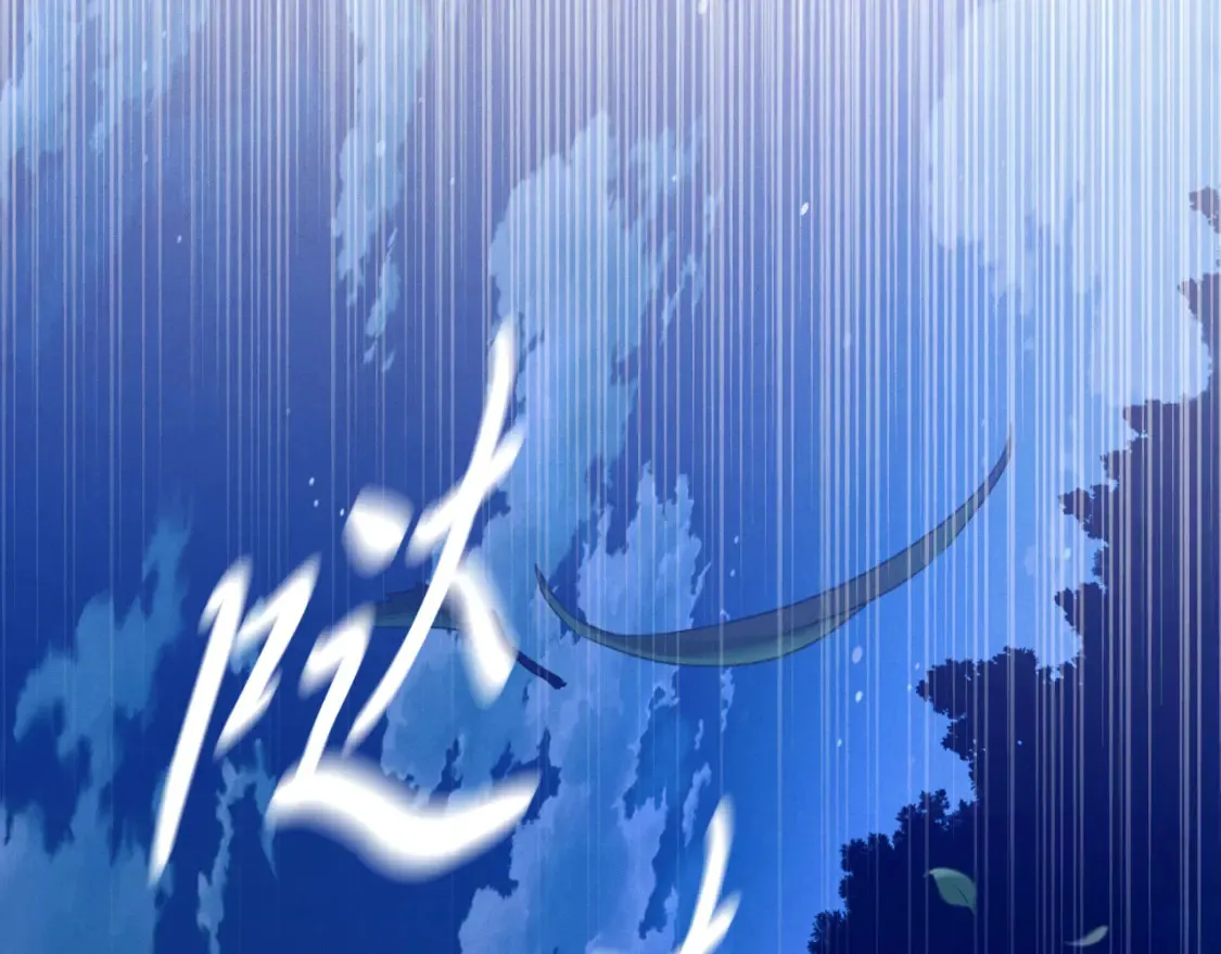 第174话 不速之客113