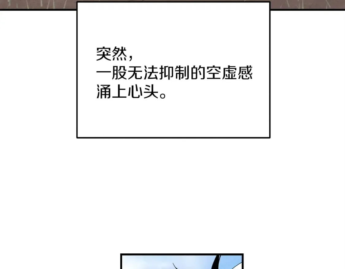 第1话35