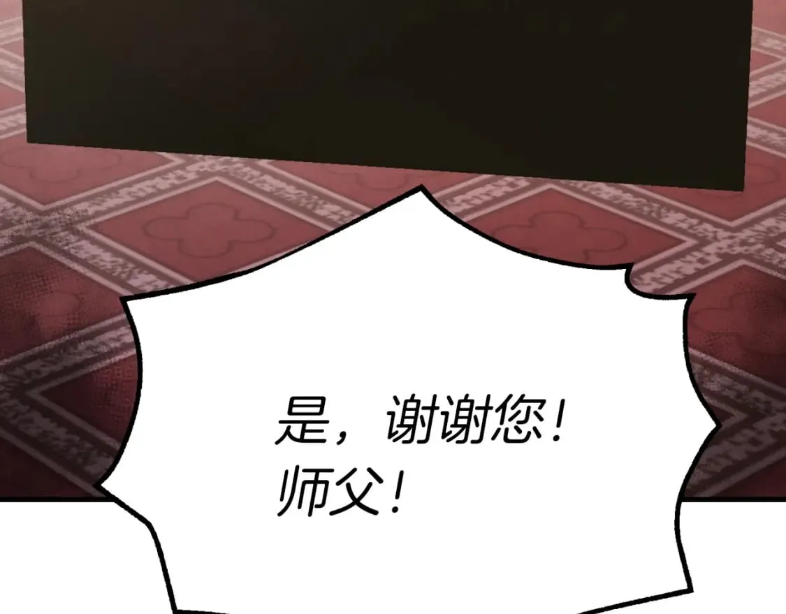 第44话 悲惨结局11