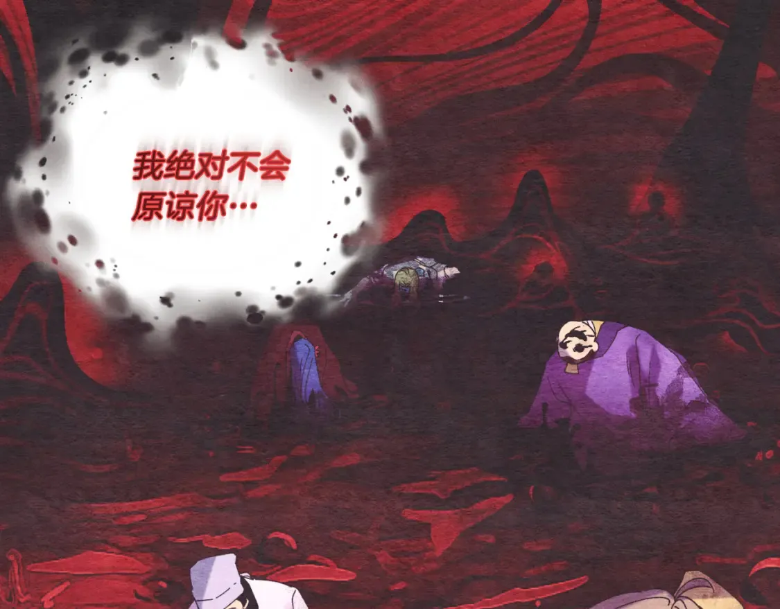 第178话 天劫220