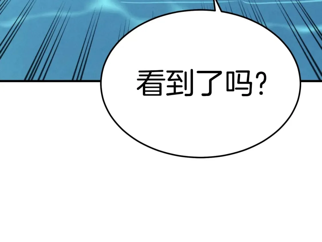 第49话 折磨人的训练86