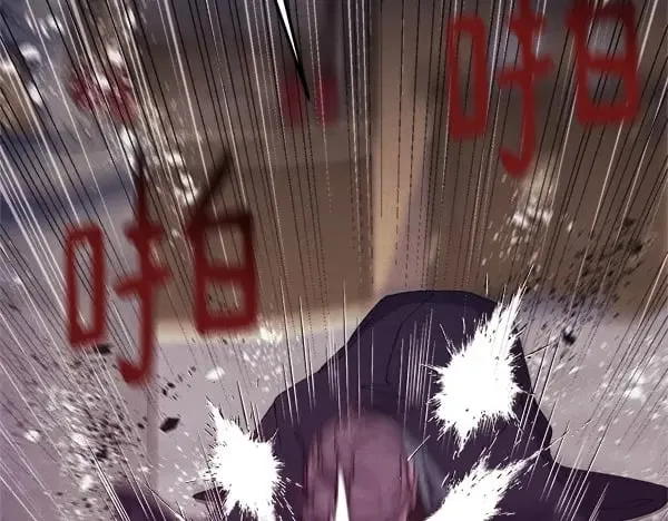第184话 情况反转68