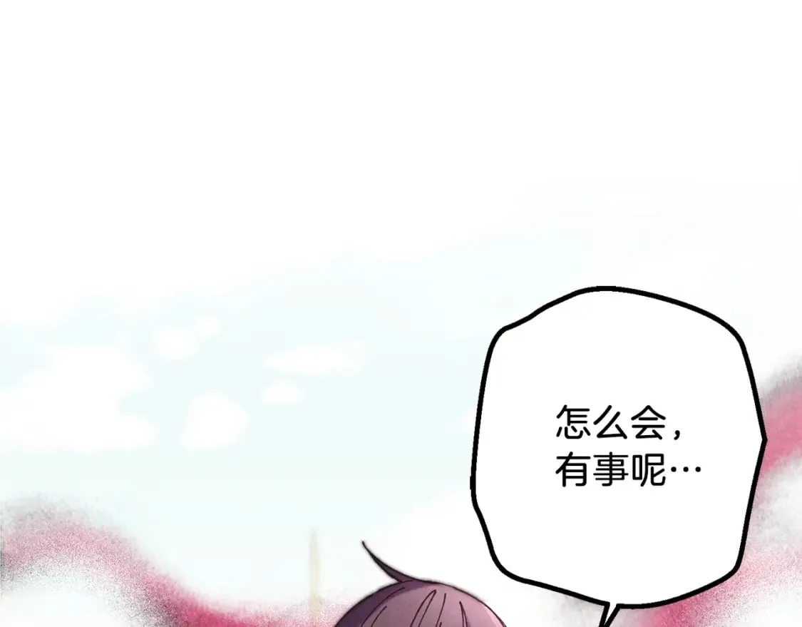 第125话 情报38