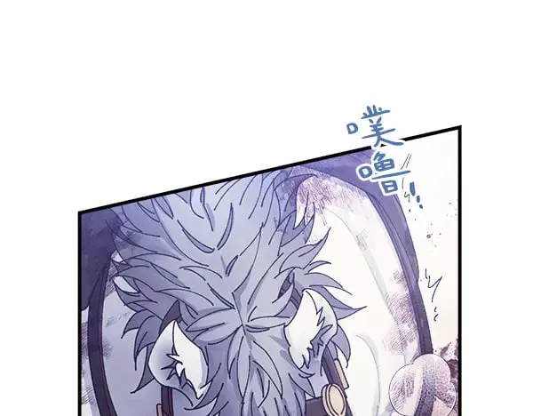 第179话 担忧39