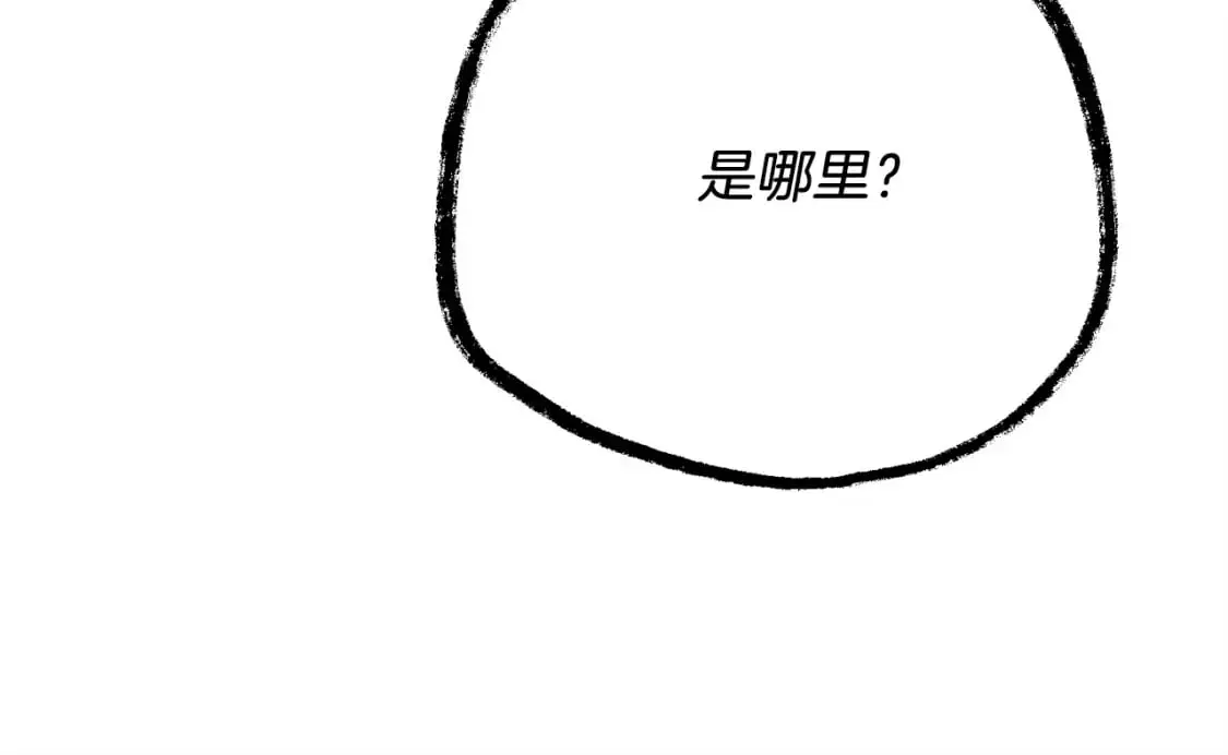 第154话 集训162