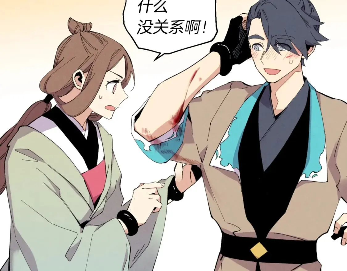 第48话 训练地狱31