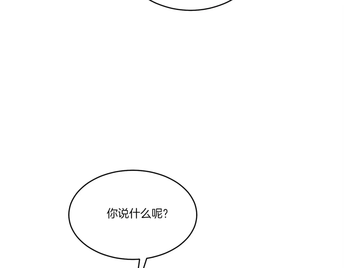 第127话 风度200