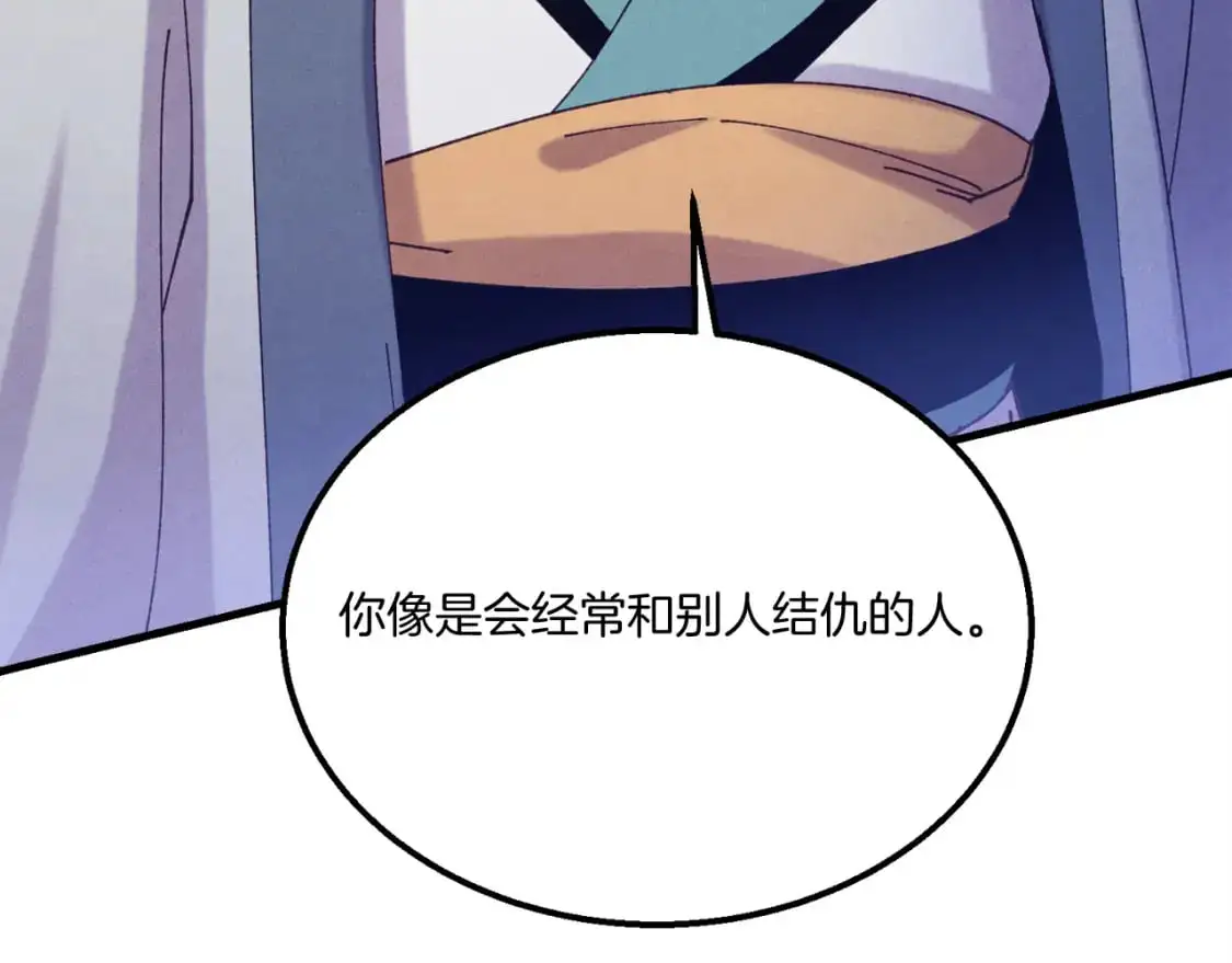 第164话 真正的自由74