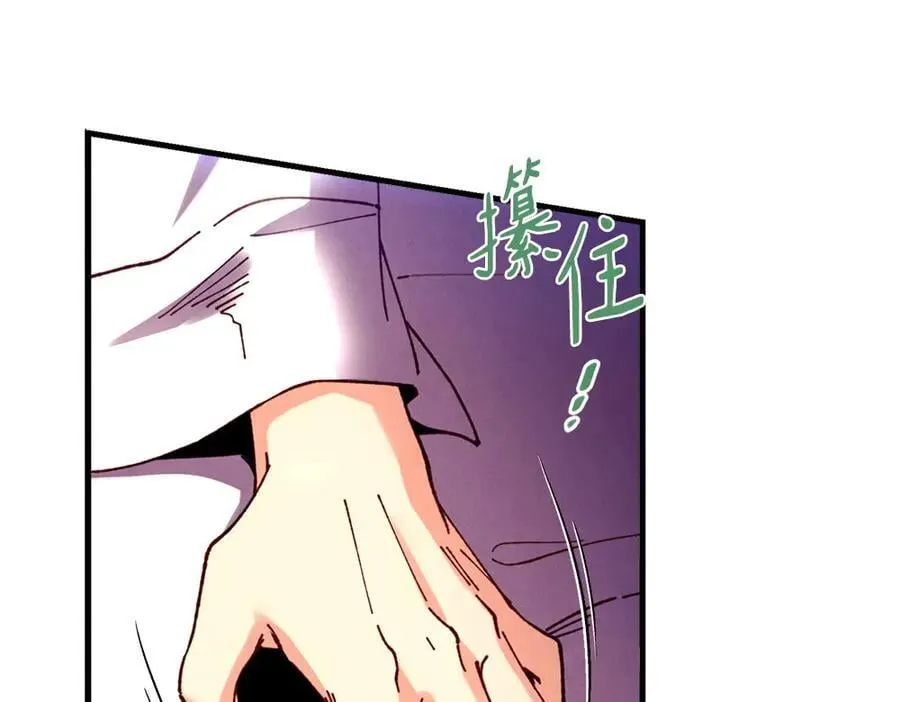 第186话 任务91