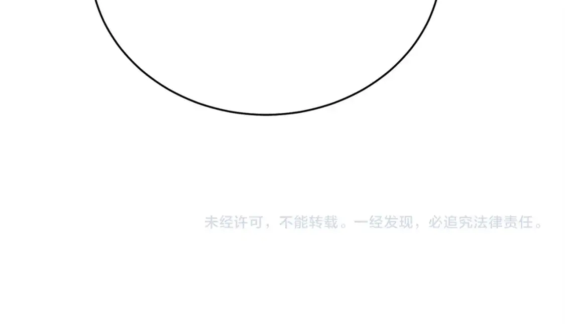 第154话 集训214