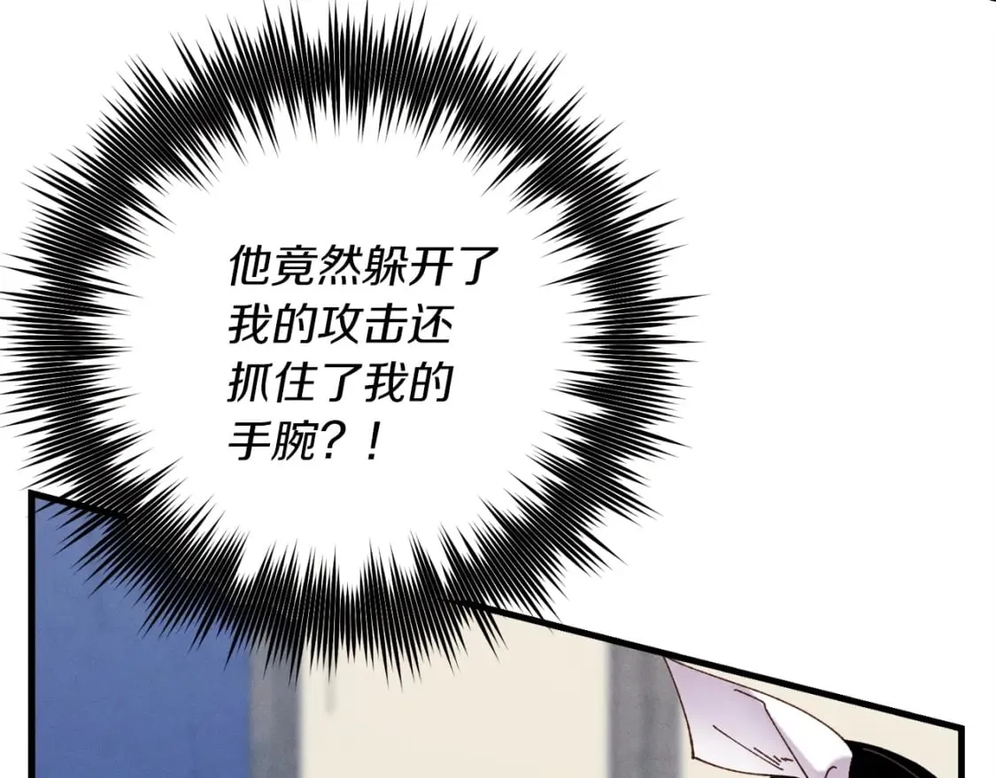 第105话 小胖子夏玲135