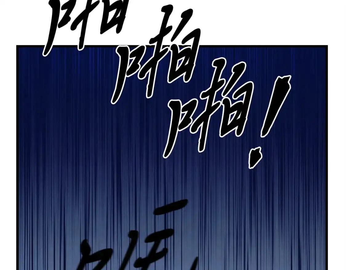 第154话 集训196