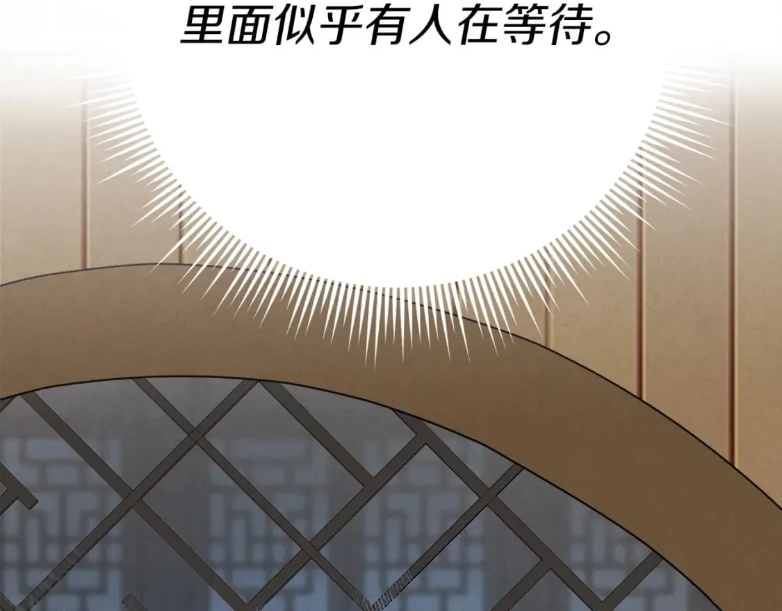 第106话 潜入115