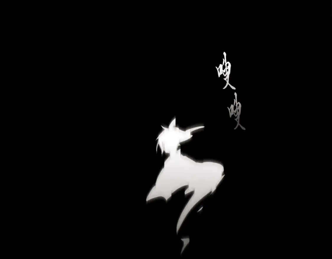 第33话 燕飞的师父165