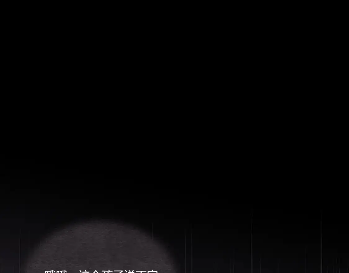 第152话 绝招35