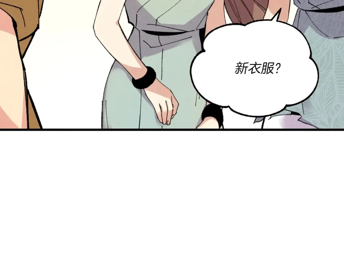 第54话 愉快的修炼93