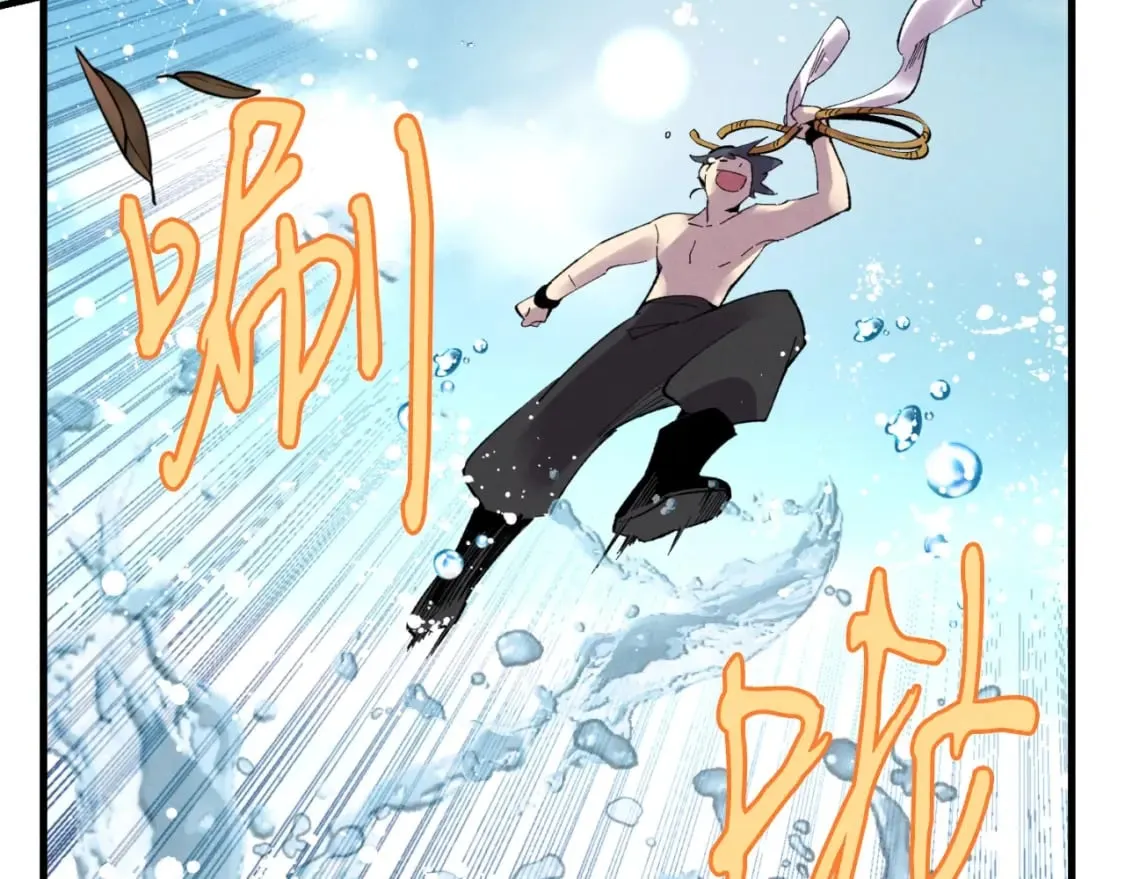 第59话 老师傅的手段68