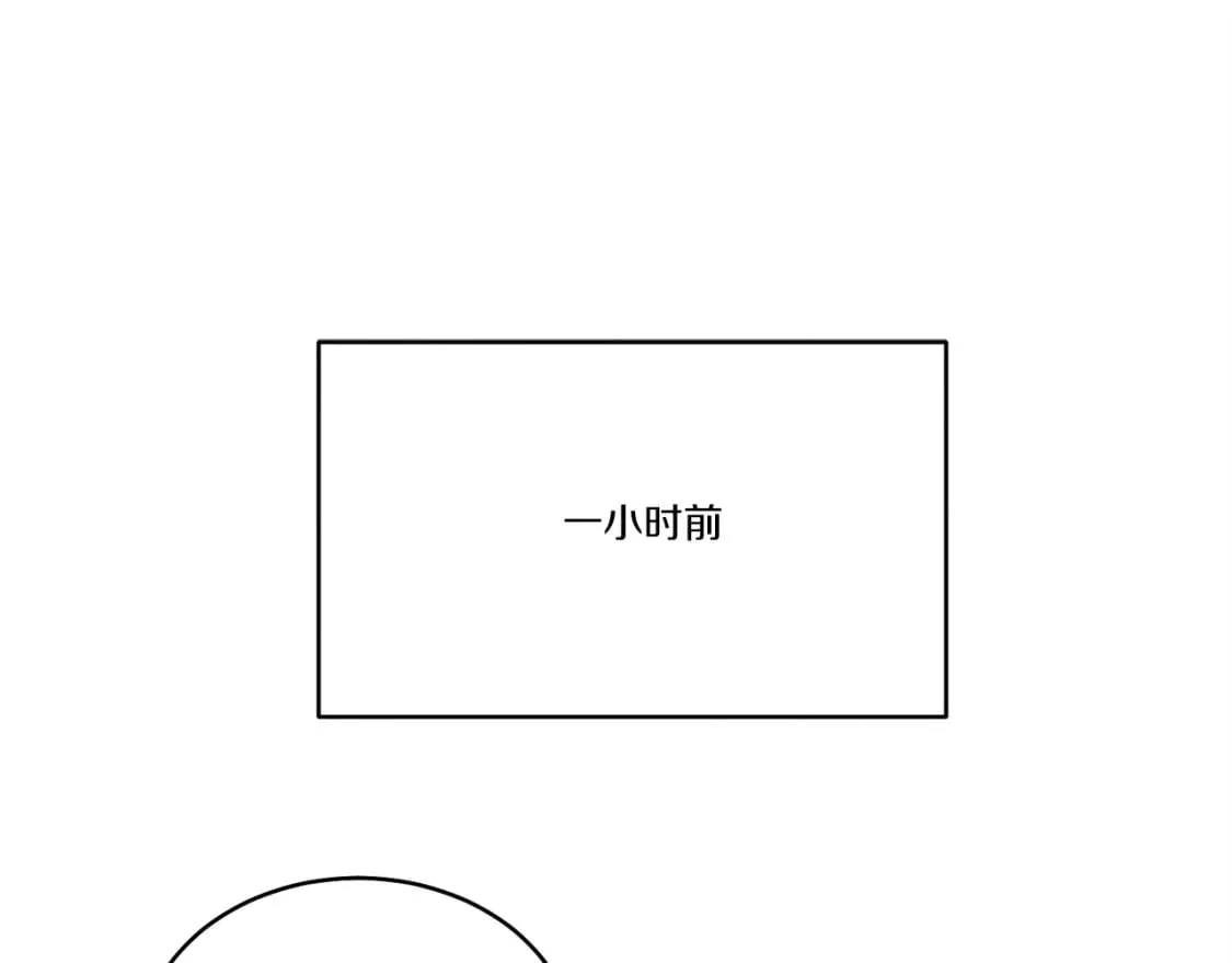 第72话 来自地狱的殴打187