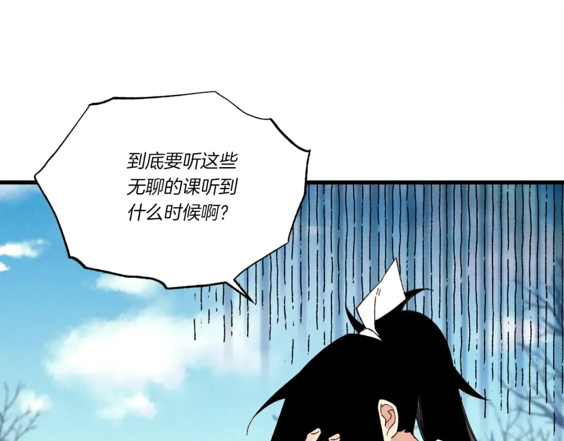 第87话 同好会116