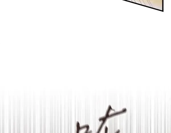 第181话 单挑152