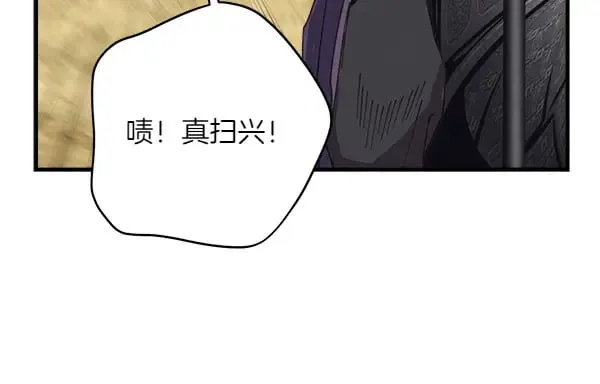 第183话 两个计划231