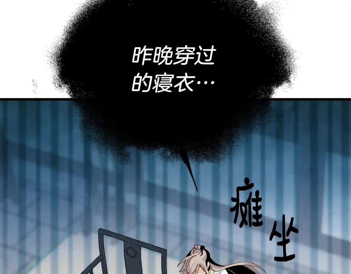 第102话 会长131