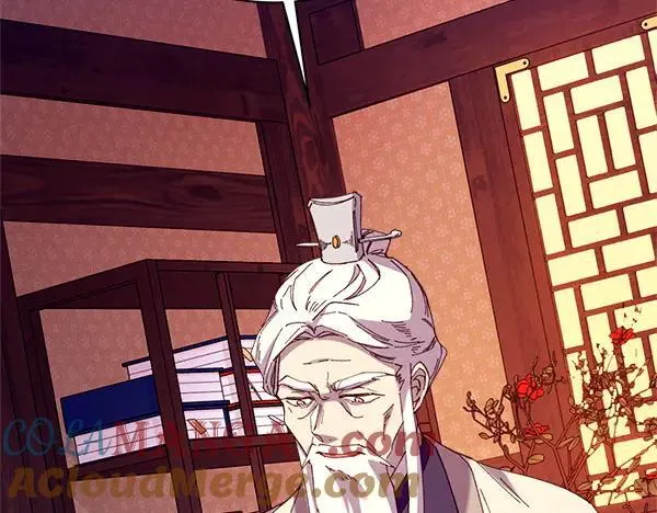 第185话 聪明人160