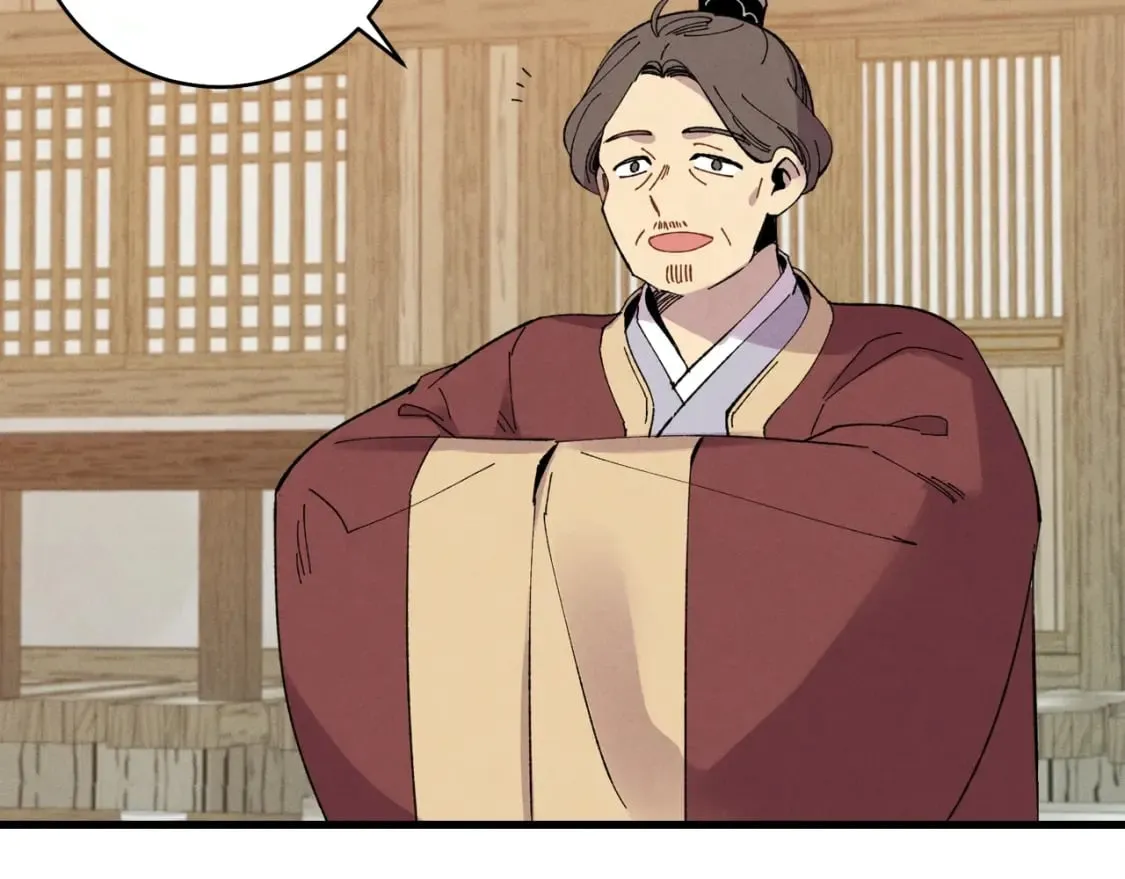 第65话 焰刀6