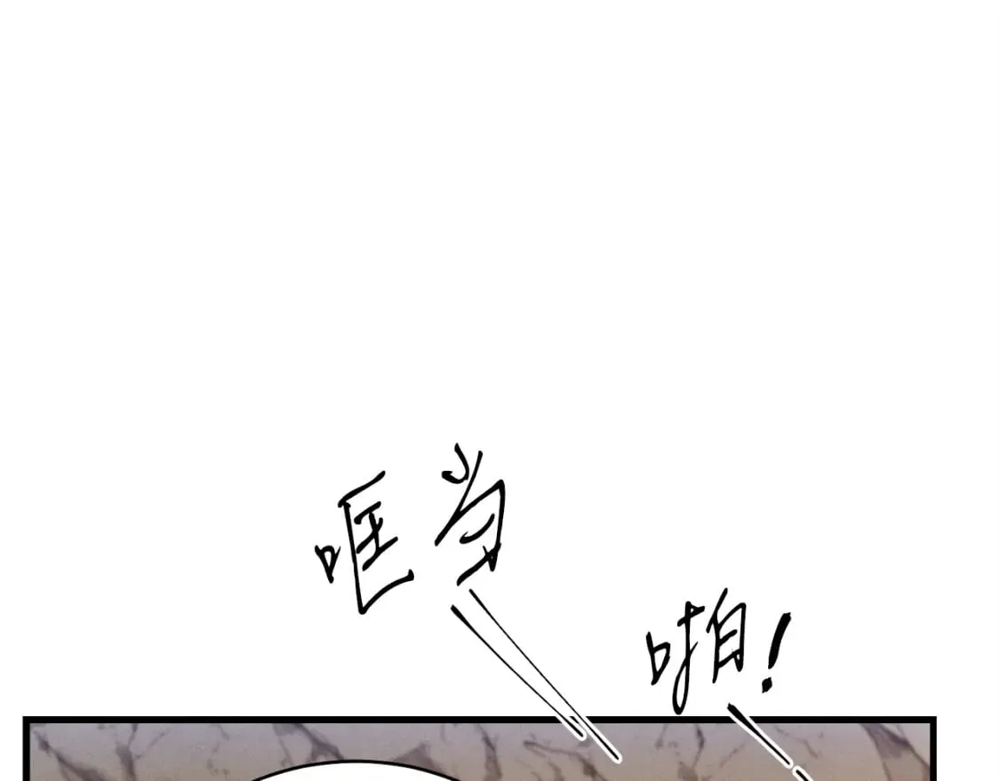 第167话 天地双煞61