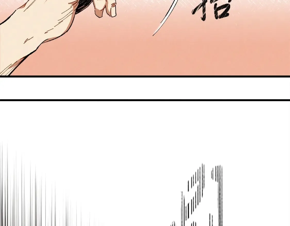 第2话116