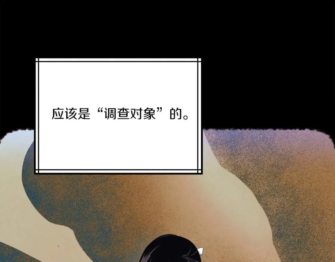 第142话 打赌137