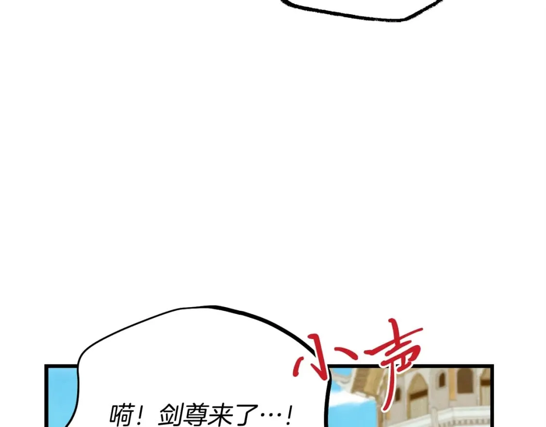 第127话 风度215