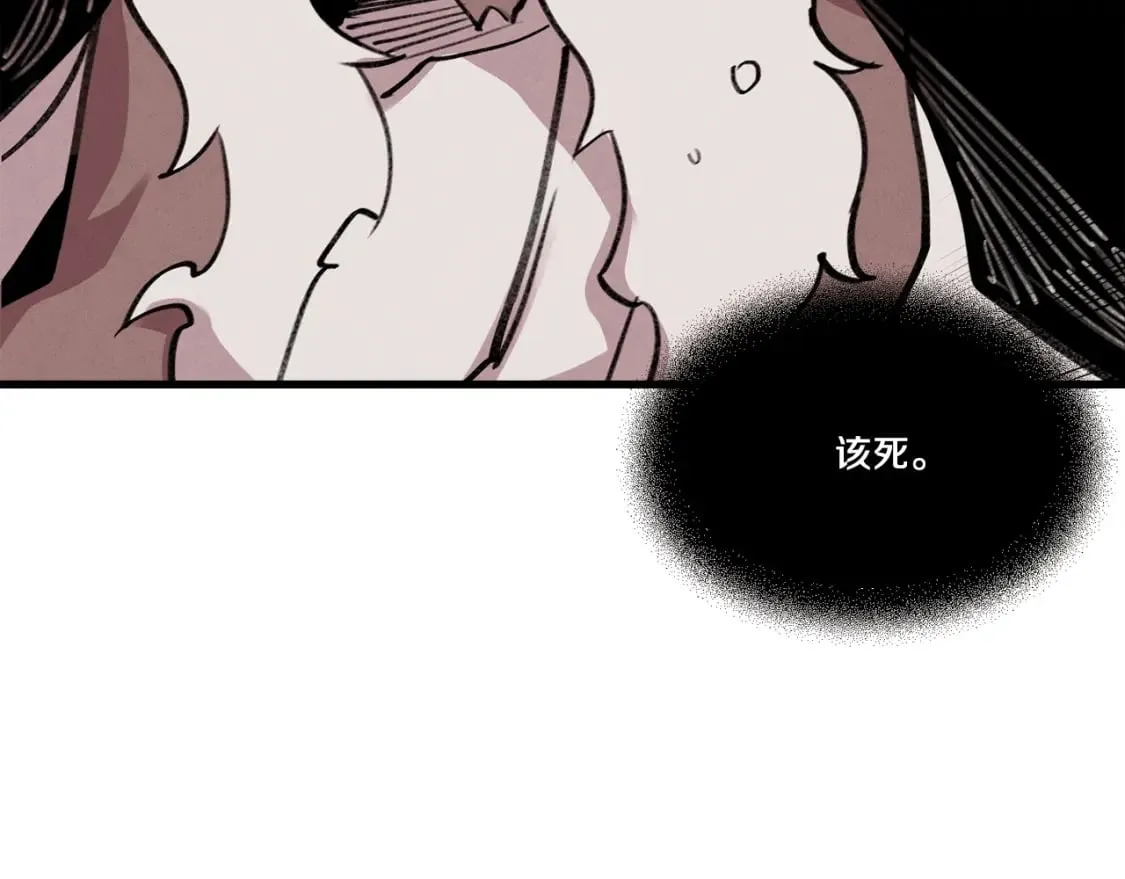 第72话 来自地狱的殴打36