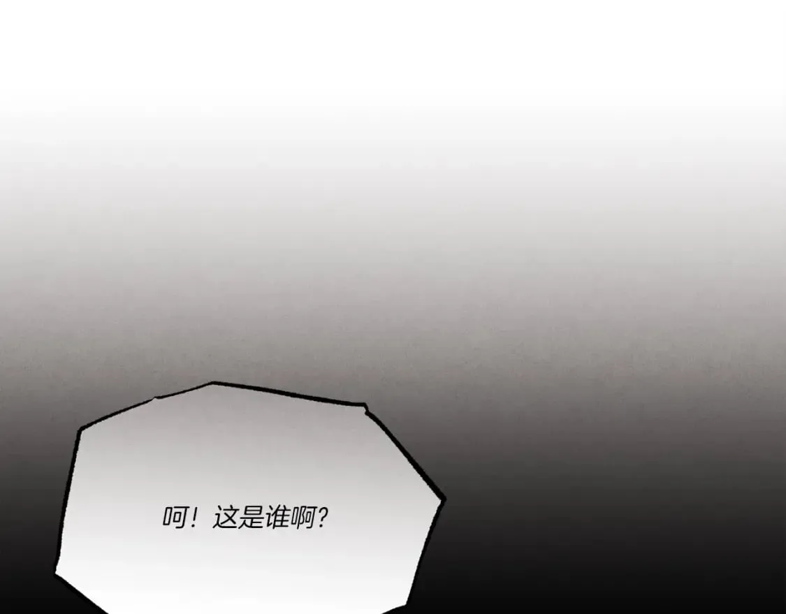第四季最终话 可怕的仰慕者151
