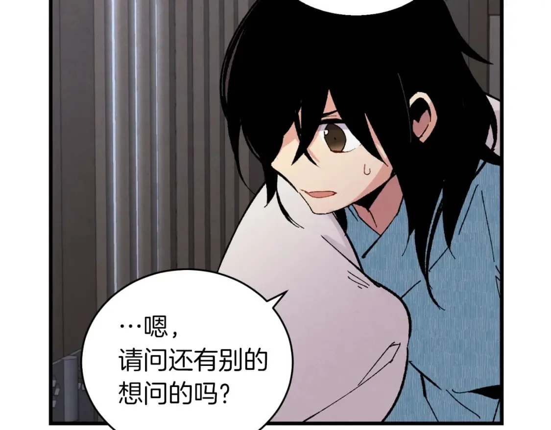 第37话 约定92