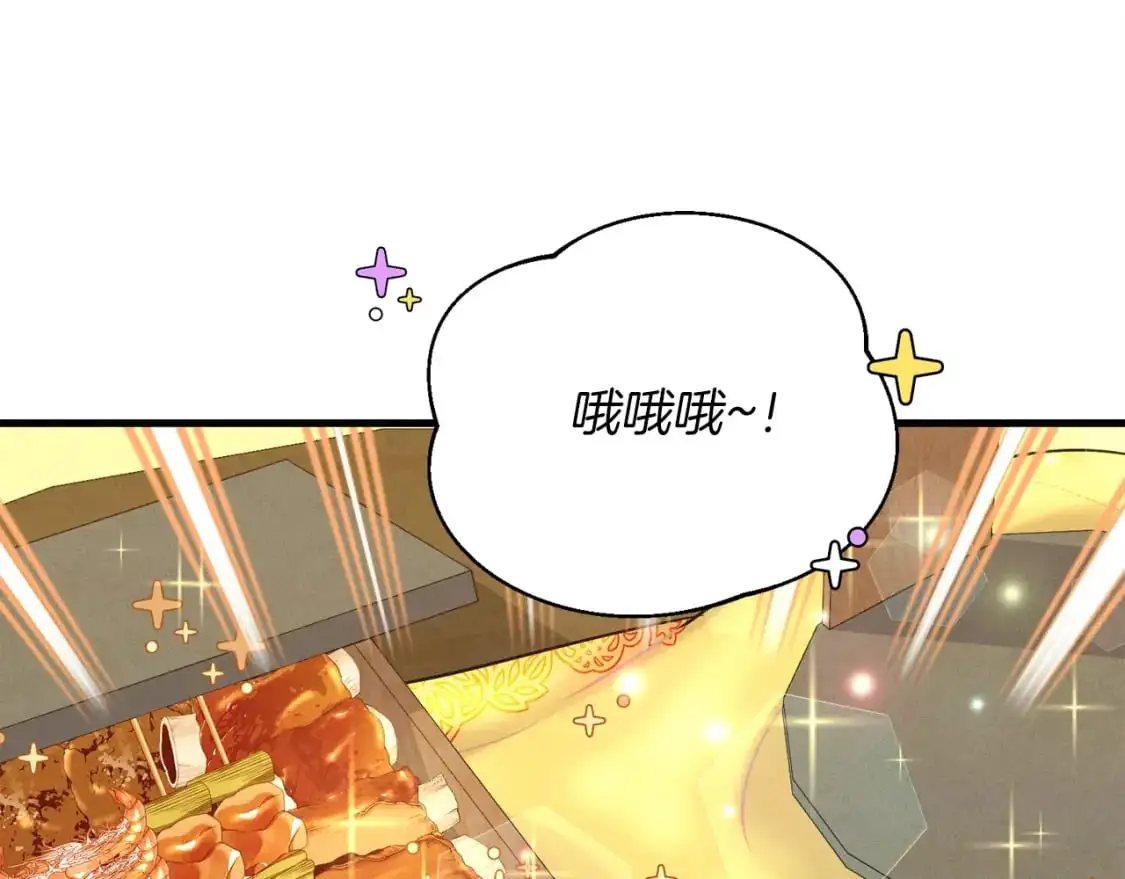 第144话 布谷鸟2
