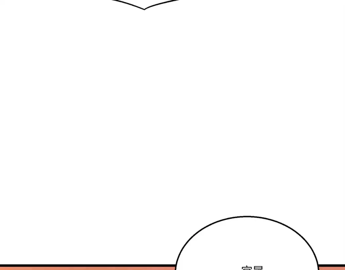 第154话 集训169