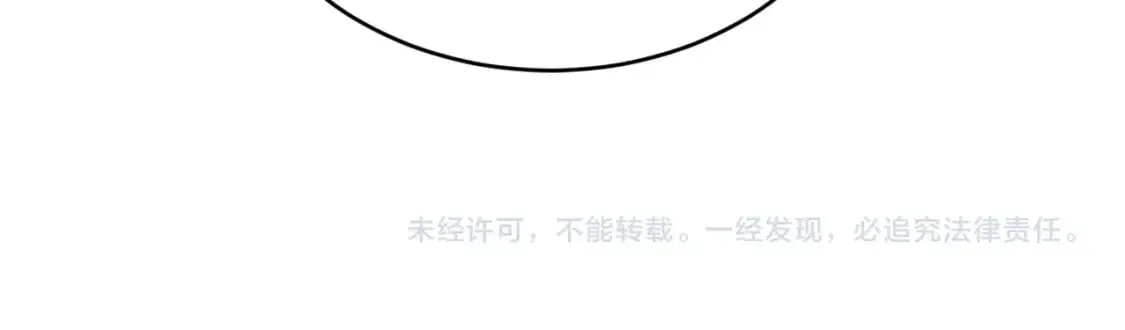第8话 打松果142