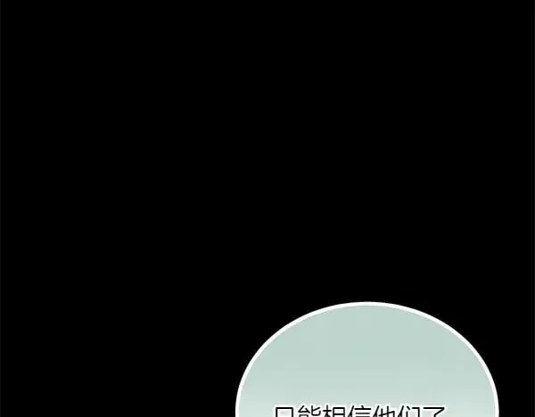 第181话 单挑22