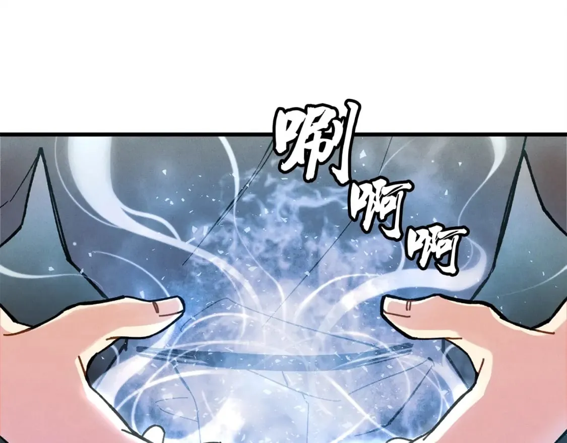 第7话 雷琴5