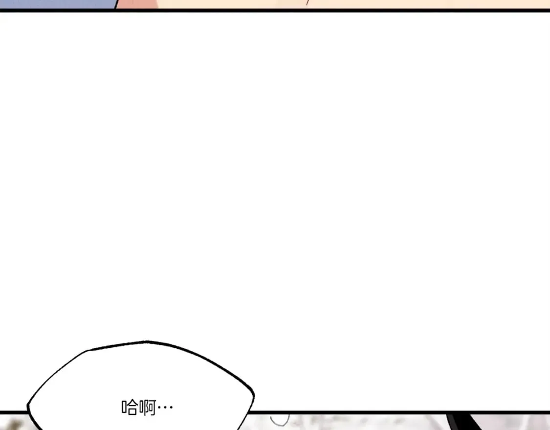 第63话 出走46