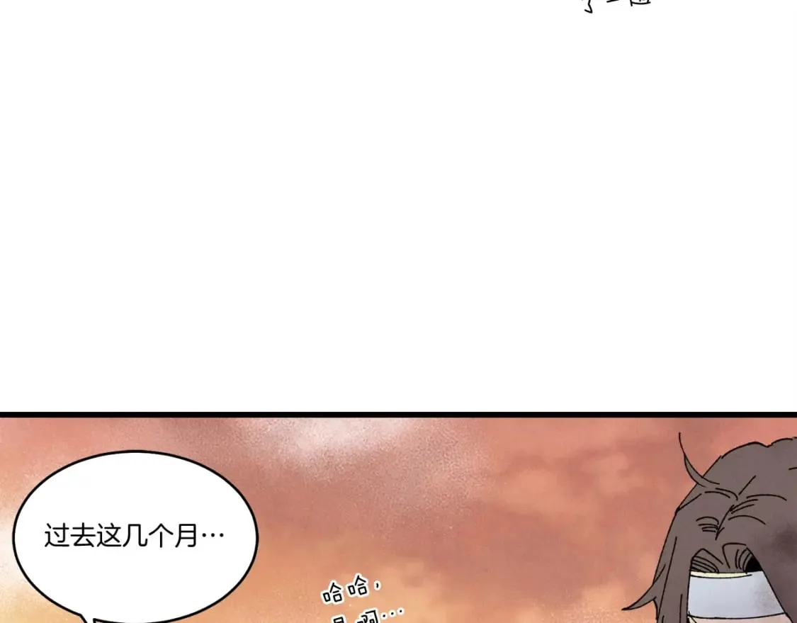第62话 雷神178