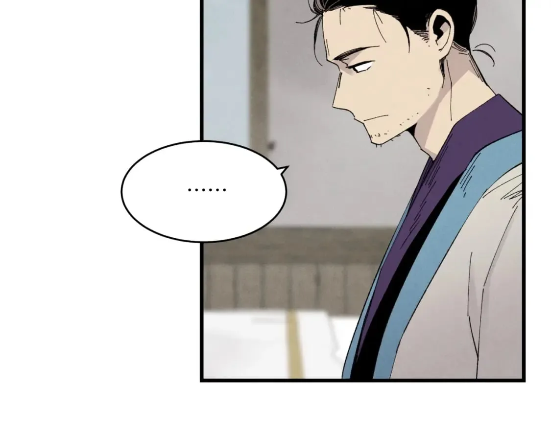 第57话 疯狗81